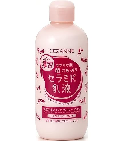 ライスメソッド　スキンローション　スキンミルク　スキンクリーム Amazon | リアル ライスメソッド スキンミルク（高保湿乳液） 380ml